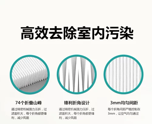 Адаптированный фильтр для очистки воздуха с острым воздухом KC-W380/Z380/200/180/WG605SW Элемент фильтра BB60