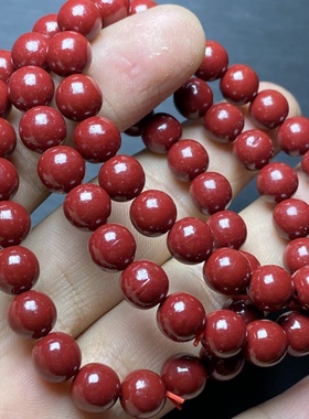 新品紫金砂高含量帝王红砂手链单圈手串紫沙红色女款朱砂散珠饰品