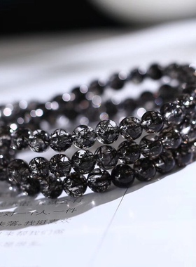 新品天然黑发晶三圈手链黑晶手串发丝浓密多层黑色晶体干净男女款