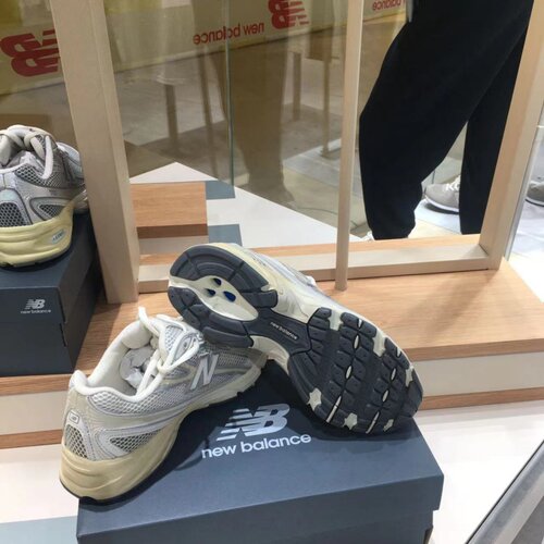 New balance新百伦NB低帮老爹鞋男女同款银白米色U740AR2/PR2/GC2 - 图1