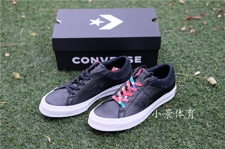 converse year of the pig