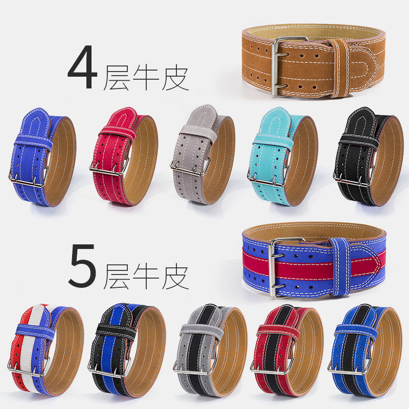 力量举健身腰带深蹲硬拉男举重运动护腰手套训练护具装备牛皮护膝,淘宝优惠券,粉丝福利购,淘宝优惠卷