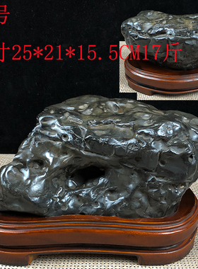 精品彩陶石黑珍珠广西奇石红水河石画面石观赏石天然奇石包邮