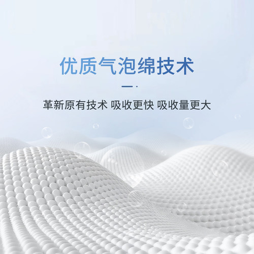 鸿福祥成人纸尿裤老人用尿不湿女非拉拉裤老年人男士专用成人尿裤 - 图1