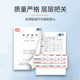 Adult diapers for the elderly, comfortable and dry non-pull-up diapers for the elderly, adhesive diapers