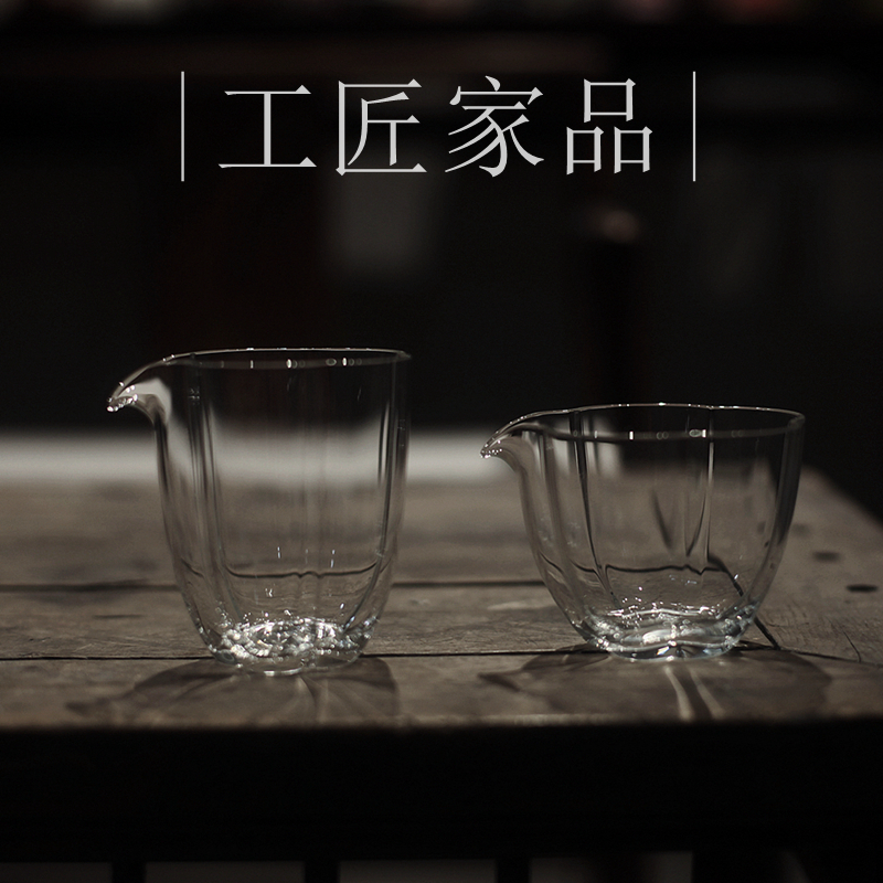 工匠家品《梅花分茶器》高透玻璃 耐热高硼硅 公道杯南瓜公杯 - 图2