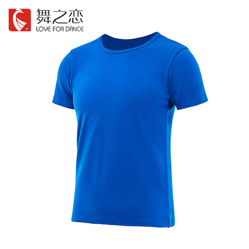 舞之恋舞蹈服学生艺考形体服男显瘦现代舞练功服弹力训练短袖上衣 - 图0