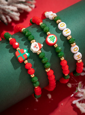 七根心简刘浩存李亚青左小青同款串珠手链圣诞节套装雪人手串手饰