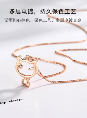 我的砍价女王同款项链纯银锁骨链