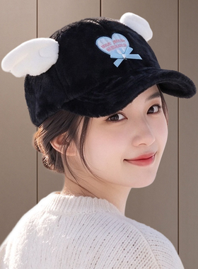 秋冬毛绒兔耳朵防风保暖棒球帽女