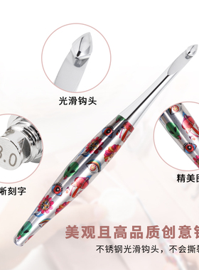 编织磁吸自动闭合材料包钩针套装