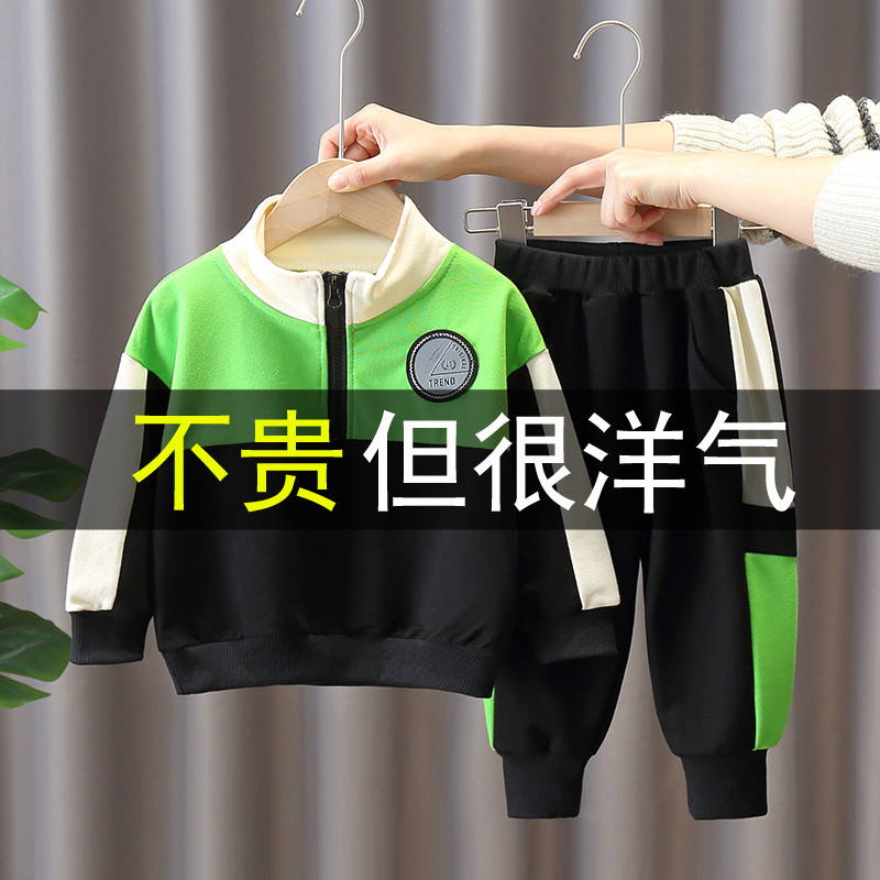 男童套装秋冬款2023新款儿童加绒卫衣休闲服洋气宝宝运动服潮帅气