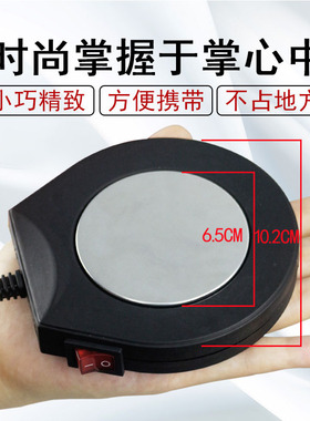 diy手工皂玻璃烧杯起泡网
