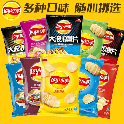 【新日期】乐事薯片整箱批发40g大包超大礼包70克黄瓜原味小零食 - 图1