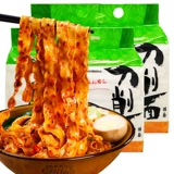 Шаанфу Шэнси ножа лапша лапша, вся коробка с фаст -фудом 1000GX10 мешков, специальная подвесная лапша сухой смешанный масло залить лапшу и кипящую лапшу