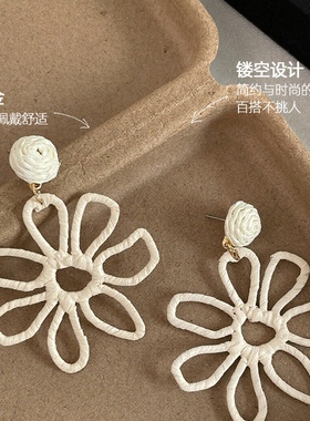 唯美度假风简约白色镂空花朵耳环女夏威夷风小众设计感氛围感耳饰