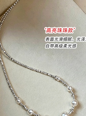 小众碎银珍珠锁骨链女轻奢气质