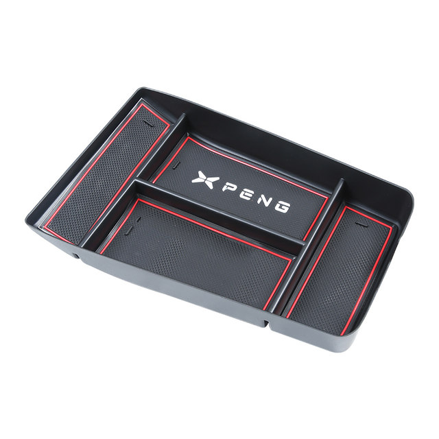 Xiaopeng G9 lower storage box is easy to get