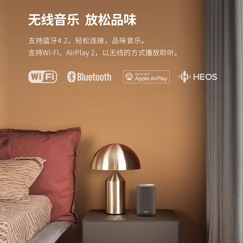 天龙Home150无线蓝牙音箱HiFi音响Home550回音壁5.1家庭影院套装-图2