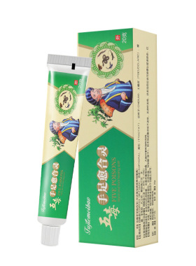 手足干裂脚后跟干裂龟裂防裂冻疮膏护手足裂口开裂愈合霜皲裂修复