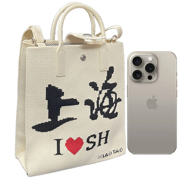 Double-sided embroidery love Shanghai panda polyester women's bag color