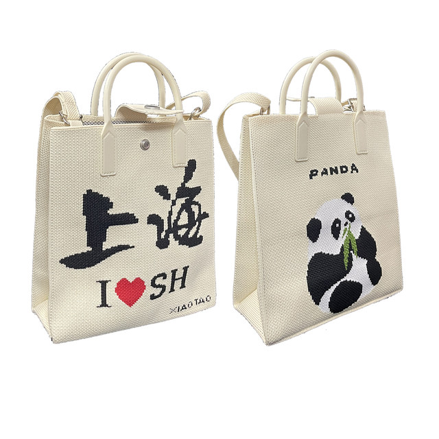 Double-sided embroidery love Shanghai panda polyester women's bag color