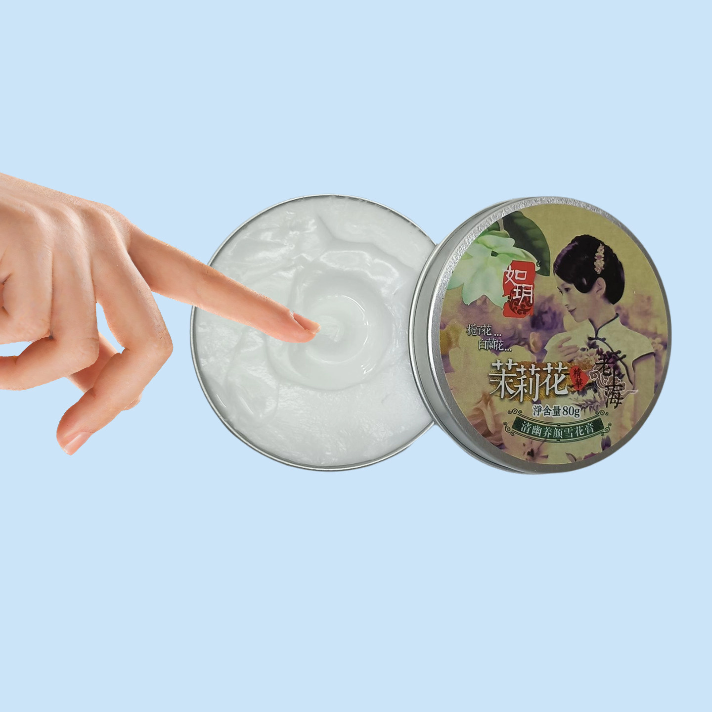 图3