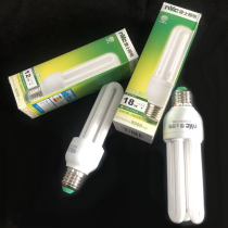 Regese Lighting 3U Energy YPZ220 YPZ220 Bulb E27 Straight Tube 2U Big Screw 3W5W8W11W12W14W18W24W