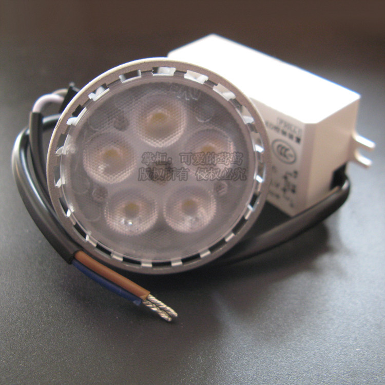 雷士照明LED灯杯4W6W9W低压12V天花射灯插脚卤素COB光源MR16ABCE,淘宝优惠券,粉丝福利购,淘宝优惠卷