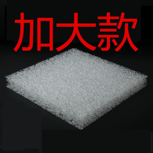 菠萝日本4D空气纤维粉丝屁垫椅子坐垫椅垫办公室久坐透气座垫学生 - 图2