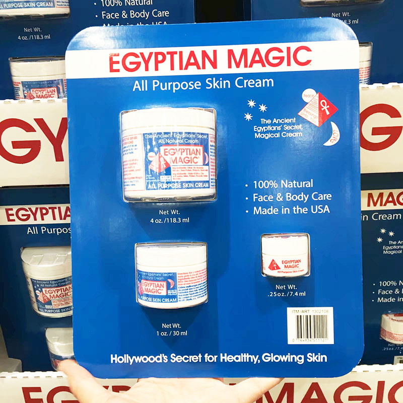 美国直邮 Egyptian Magic埃及魔法膏面霜 淡痕印保湿滋润膏 3件装