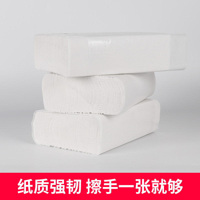 擦手纸巾家用卫生间180抽纸酒店厕所商用厨房洗手间加厚擦手纸巾_虎窝淘