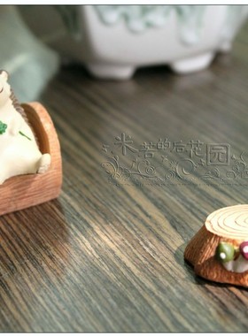 微景观多肉小凳子美式乡村风摆件