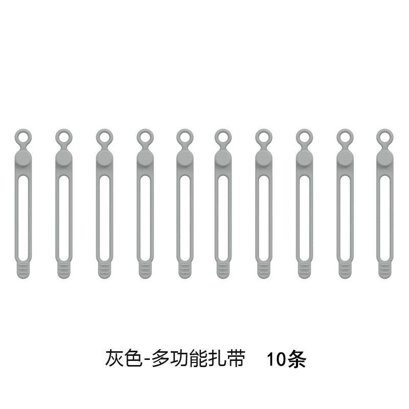 耳机绕线器数据线收纳扎带手机网线电脑电线硅胶理线神器简约集线 - 图2