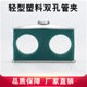 Fasteners hydraulic plastic pipe clamps recommended