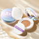 377 Whitening Sunscreen Cushion Cream SPF50+PA