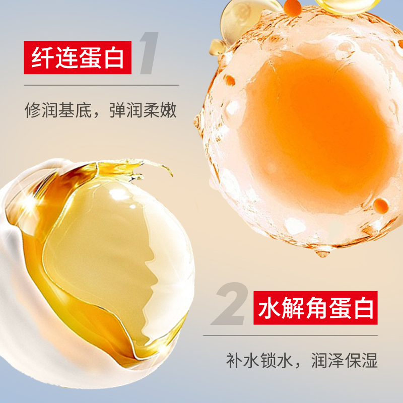 男士劲肤舒爽五件套套盒护肤品套装清洁洁面乳补水保湿水乳面霜