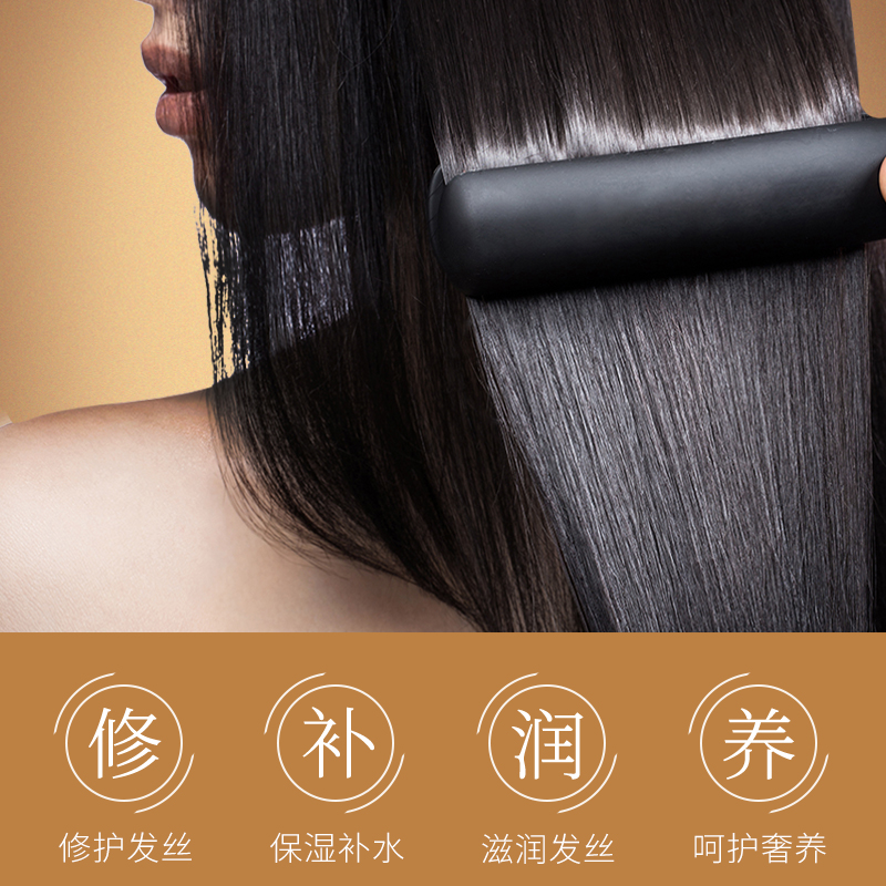 老姜王护发素护理顺滑改善毛躁柔顺干枯润发CC