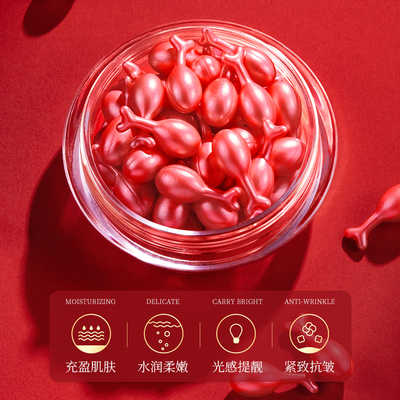 梵贞水感润泽靓颜精华乳霜组合