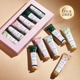 梵贞凡士林香氛护手霜6支套盒劵后12.9元包邮