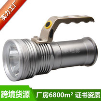Hot selling outdoor aluminum alloy flashlight Q5 hand light bright light remote charging LED searchlight portable mine lamp