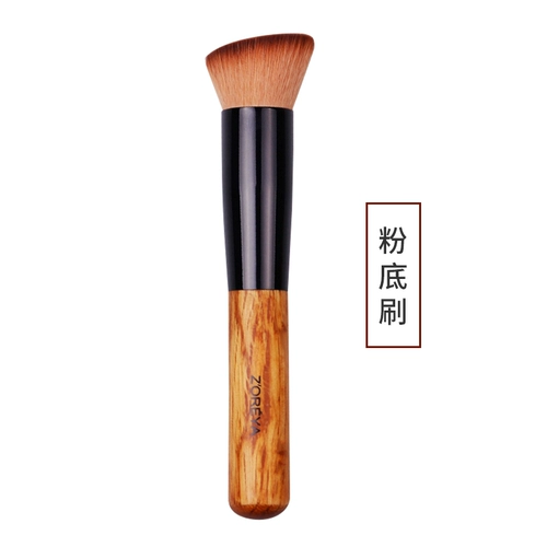 ZOREYA Zhuoerya powder деревянная ручка нижняя щетка для макияжа крупная косой голова плоская головка плоская фундамент жидкая щетка красавица