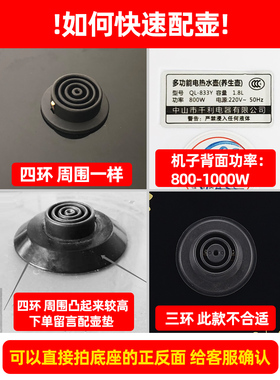 通用玻璃壶体壶身养生壶