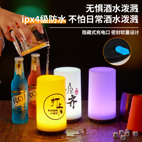 酒吧台灯led充电吧台灯剧本杀氛围小夜灯餐厅号码服务灯清吧桌灯 - 图1