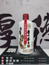 Green Print Single Bottle (Empty Bottle) A Collection Decorated Live Video Props Pendulum high-end