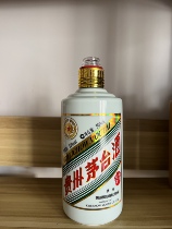 Fidelity Rabbit single bottle (empty bottle) One collection to decorate live video and TV prop swing pieces