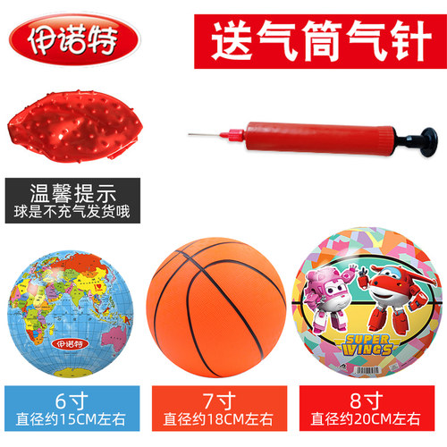 伊诺特西瓜球地球小孩拍的小皮球儿童拍拍球婴儿一两岁宝宝玩具球 - 图3