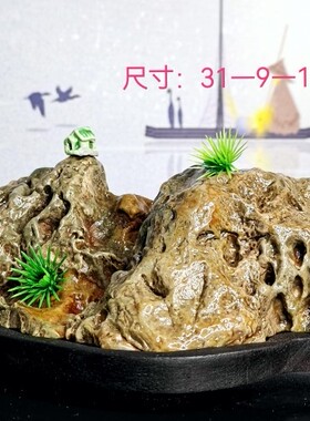 高端靠山石九龙璧华安玉切底山原石奇石摆件观赏石九龙壁石景观石