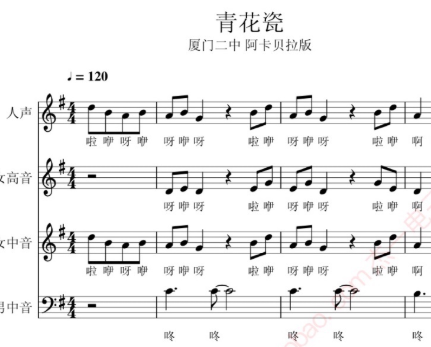 阿卡贝拉推荐品牌 新人首单立减十元 21年6月 淘宝海外 阿卡贝拉推荐品牌 新人首单立减十元 21年6月 淘宝海外