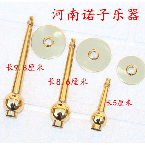 唢呐咔戏唢呐诺子呐子打枣专用卡腔呛枪咔碗握子把攥子咔葫芦乐器 - 图2